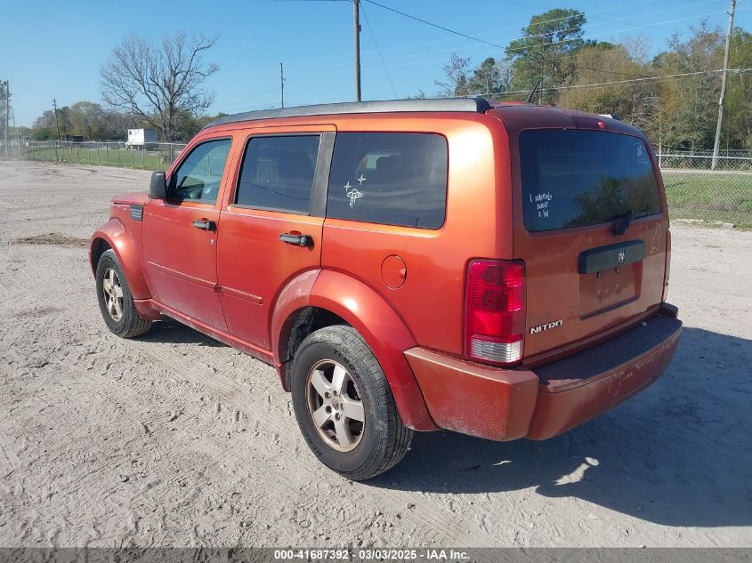 2007 Dodge Nitro Sxt VIN: 1D8GT28K27W596437 Lot: 41687392