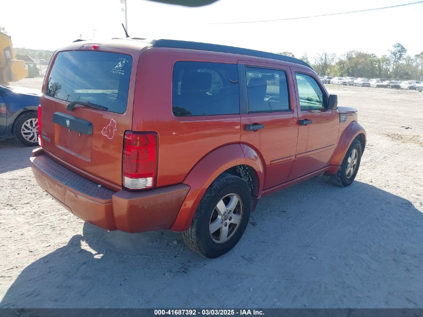 2007 Dodge Nitro Sxt VIN: 1D8GT28K27W596437 Lot: 41687392