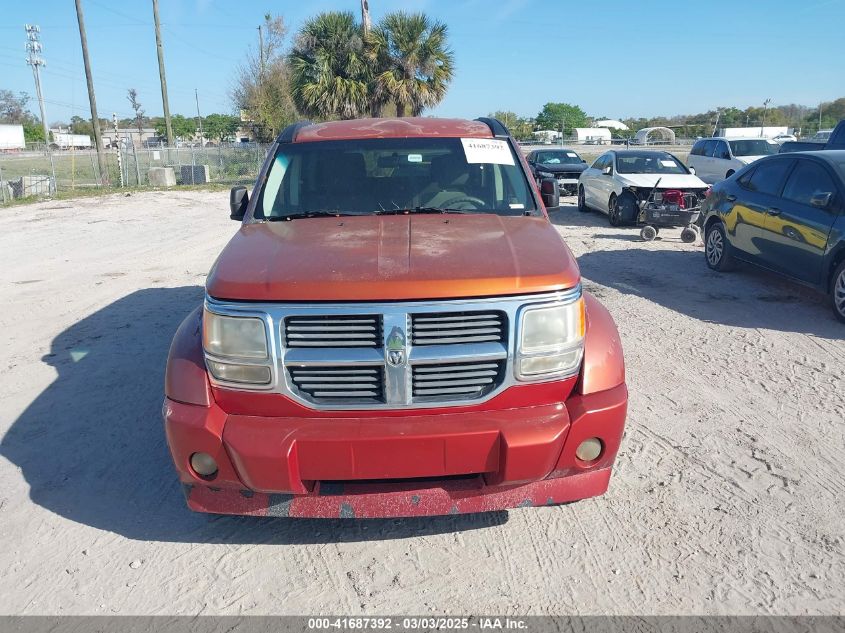 2007 Dodge Nitro Sxt VIN: 1D8GT28K27W596437 Lot: 41687392