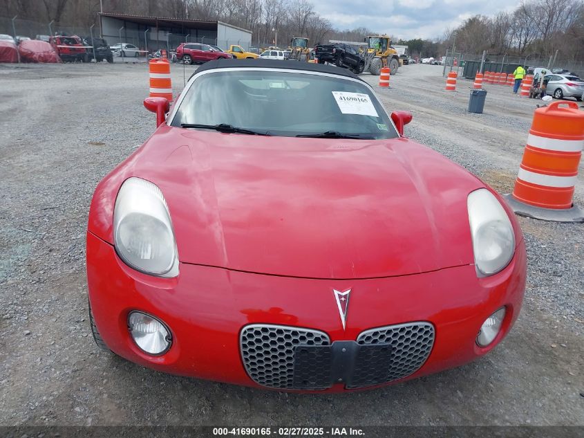 2008 Pontiac Solstice VIN: 1G2MC35B28Y126205 Lot: 41690165