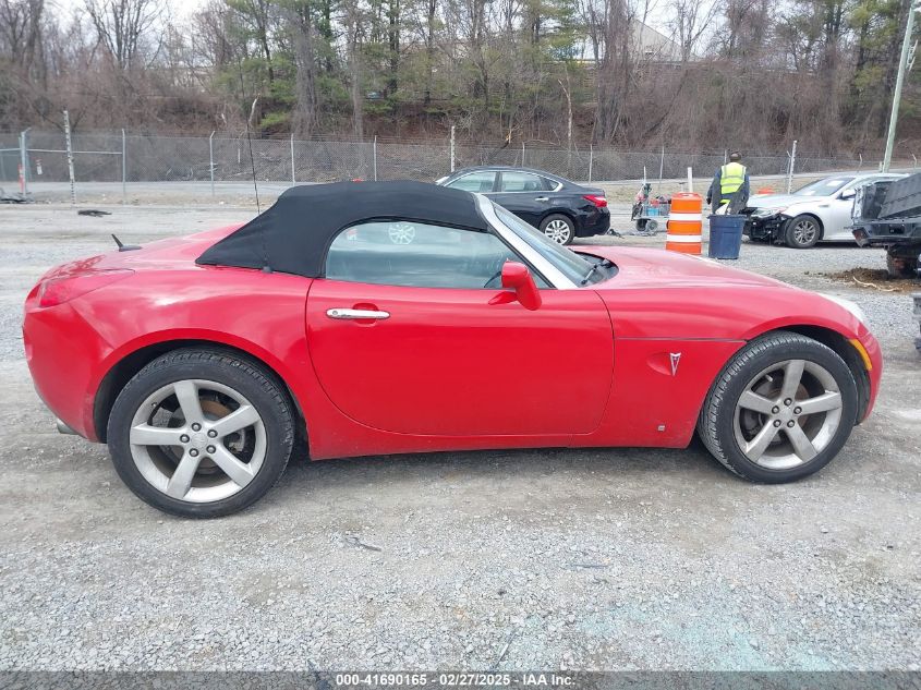 2008 Pontiac Solstice VIN: 1G2MC35B28Y126205 Lot: 41690165