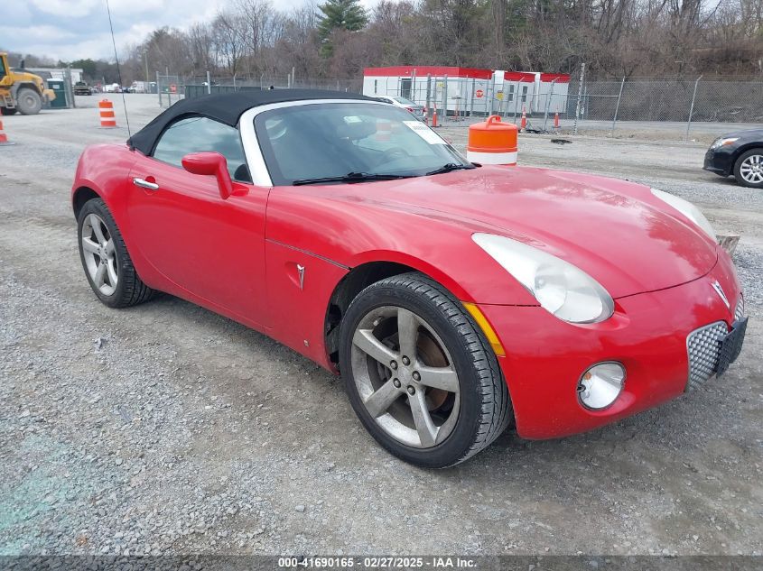 2008 Pontiac Solstice VIN: 1G2MC35B28Y126205 Lot: 41690165