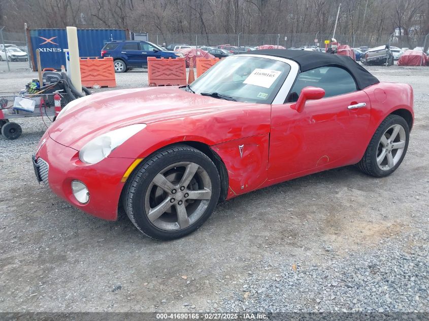 2008 Pontiac Solstice VIN: 1G2MC35B28Y126205 Lot: 41690165