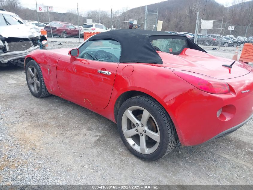 2008 Pontiac Solstice VIN: 1G2MC35B28Y126205 Lot: 41690165