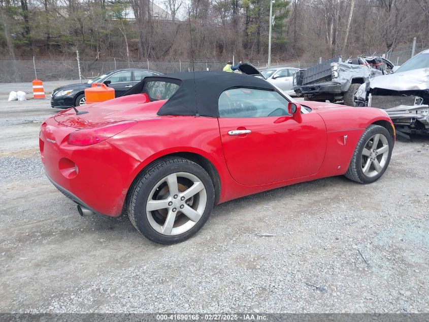 2008 Pontiac Solstice VIN: 1G2MC35B28Y126205 Lot: 41690165