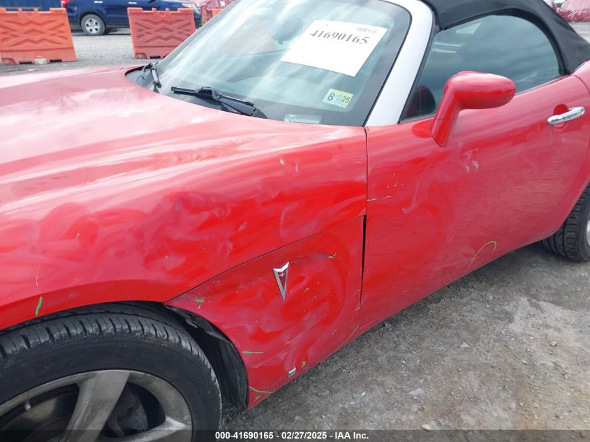 2008 Pontiac Solstice VIN: 1G2MC35B28Y126205 Lot: 41690165