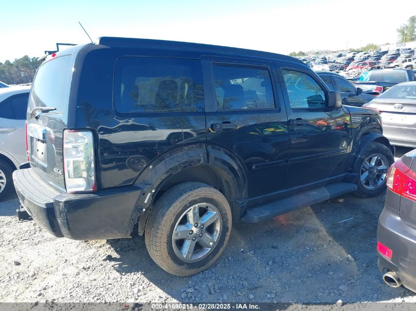 2007 Dodge Nitro Slt/Rt VIN: 1D8GU58K87W555759 Lot: 41690213