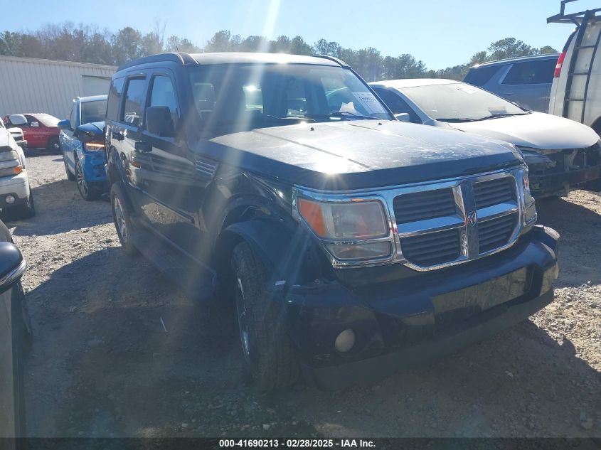 2007 Dodge Nitro Slt/Rt VIN: 1D8GU58K87W555759 Lot: 41690213