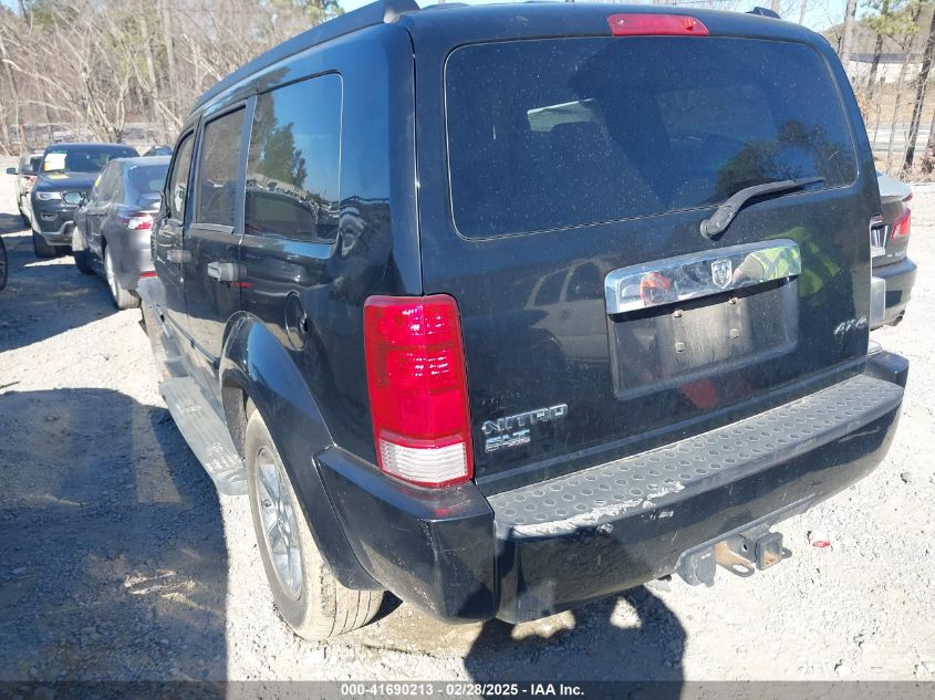 2007 Dodge Nitro Slt/Rt VIN: 1D8GU58K87W555759 Lot: 41690213