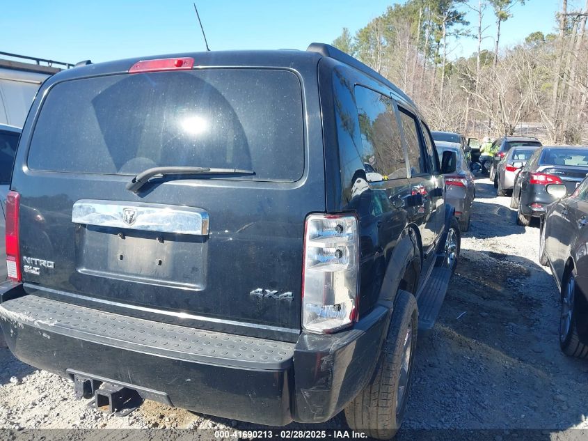 2007 Dodge Nitro Slt/Rt VIN: 1D8GU58K87W555759 Lot: 41690213