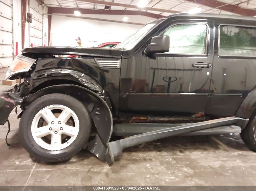 2007 Dodge Nitro Sxt VIN: 1D8GU28K67W663621 Lot: 41691529