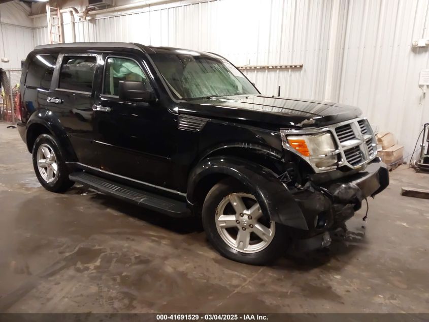 2007 Dodge Nitro Sxt VIN: 1D8GU28K67W663621 Lot: 41691529