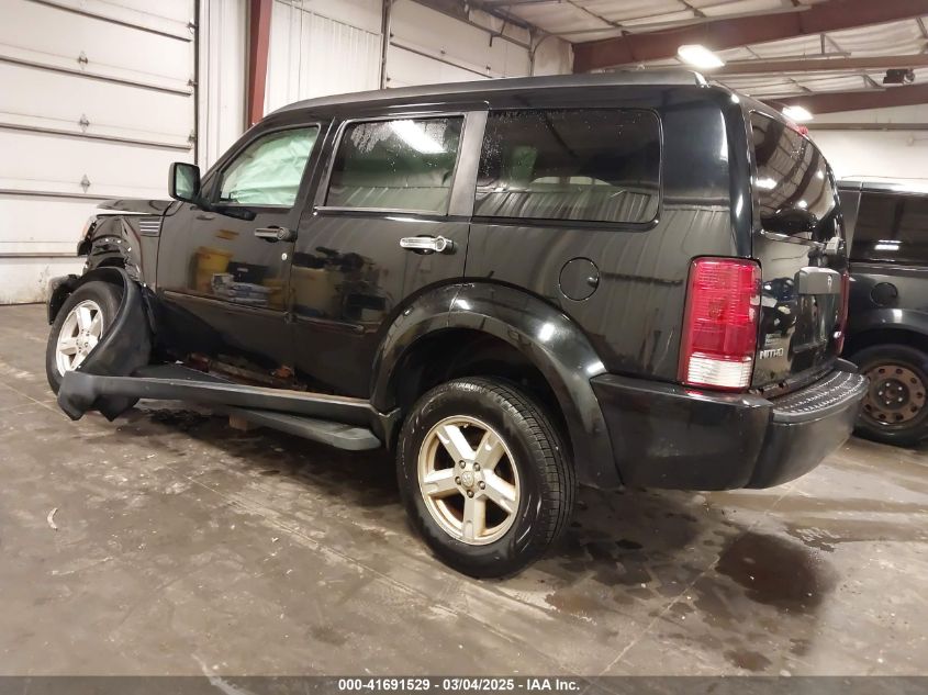 2007 Dodge Nitro Sxt VIN: 1D8GU28K67W663621 Lot: 41691529