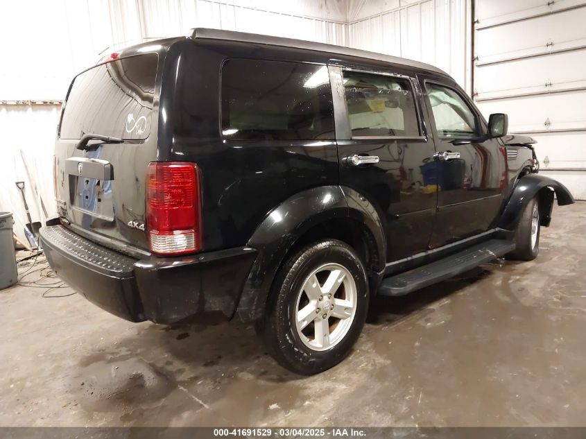 2007 Dodge Nitro Sxt VIN: 1D8GU28K67W663621 Lot: 41691529