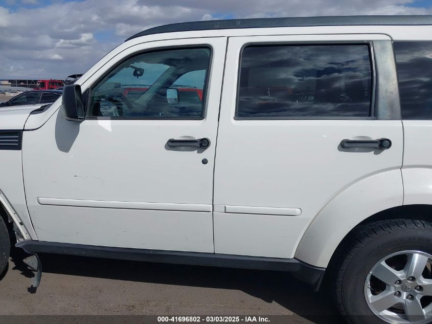 2008 Dodge Nitro Sxt VIN: 1D8GU28K98W231848 Lot: 41696802