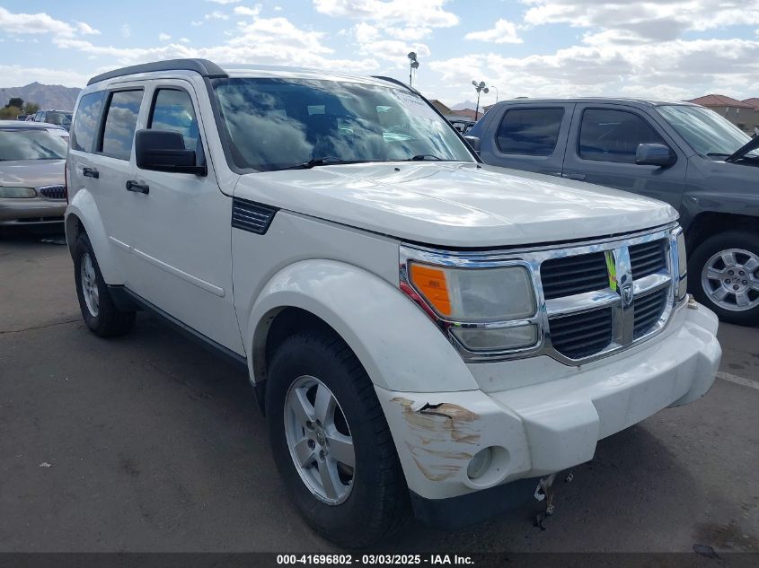 2008 Dodge Nitro Sxt VIN: 1D8GU28K98W231848 Lot: 41696802