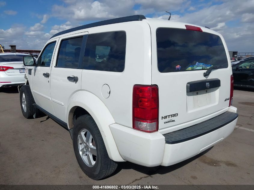 2008 Dodge Nitro Sxt VIN: 1D8GU28K98W231848 Lot: 41696802