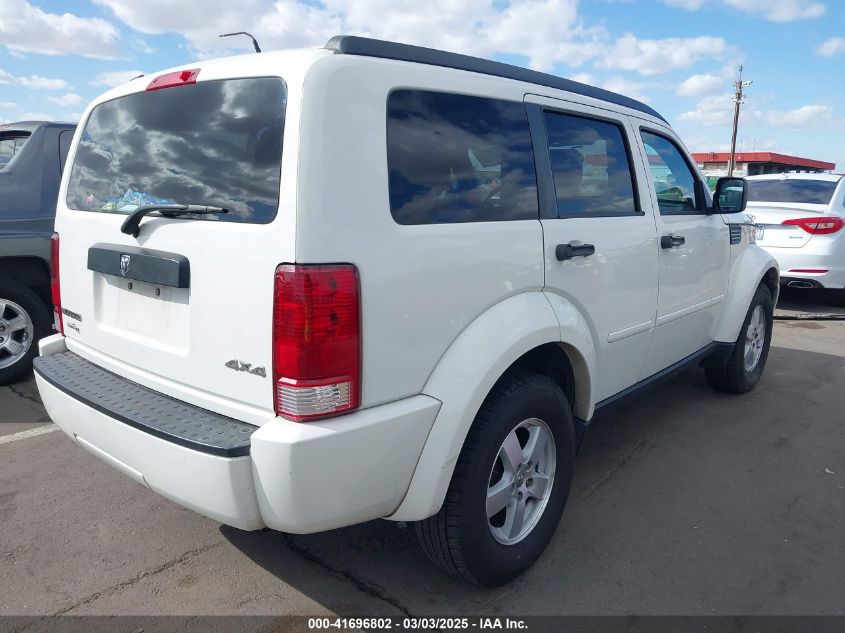 2008 Dodge Nitro Sxt VIN: 1D8GU28K98W231848 Lot: 41696802