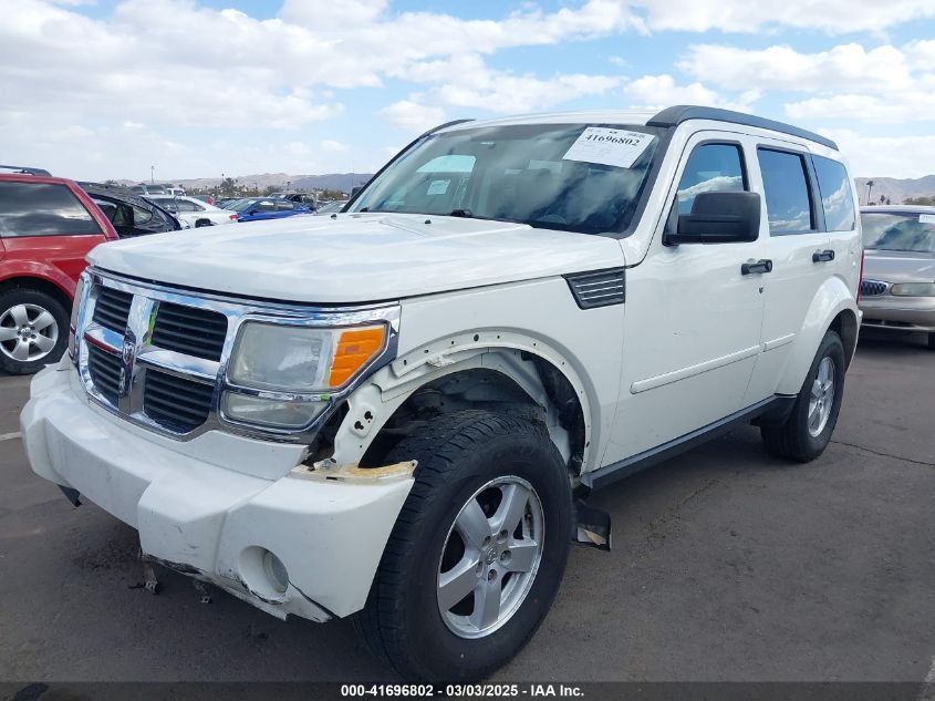 2008 Dodge Nitro Sxt VIN: 1D8GU28K98W231848 Lot: 41696802