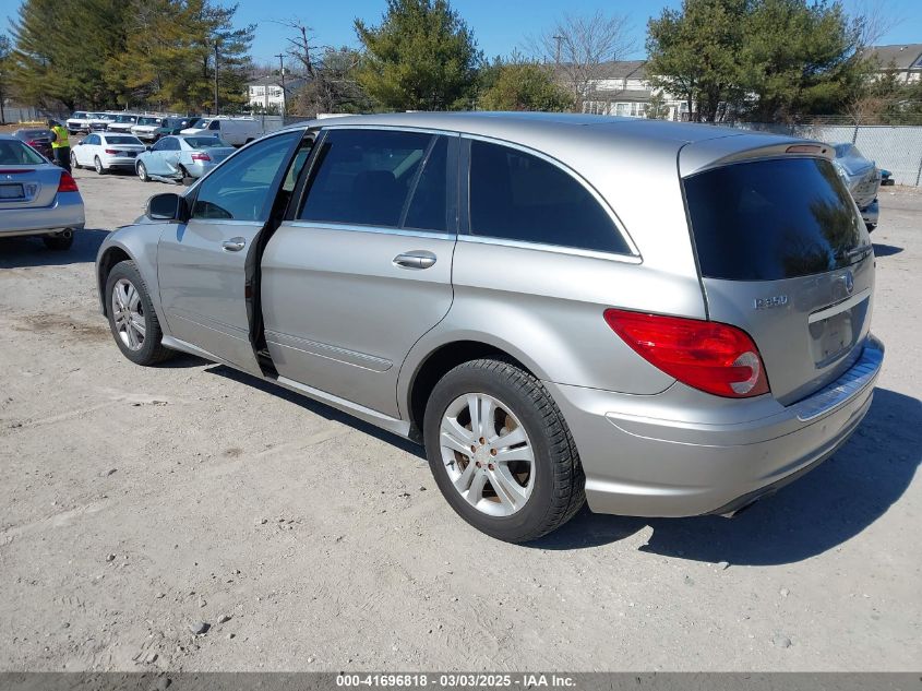 2008 Mercedes-Benz R 350 4Matic VIN: 4JGCB65E68A073812 Lot: 41696818