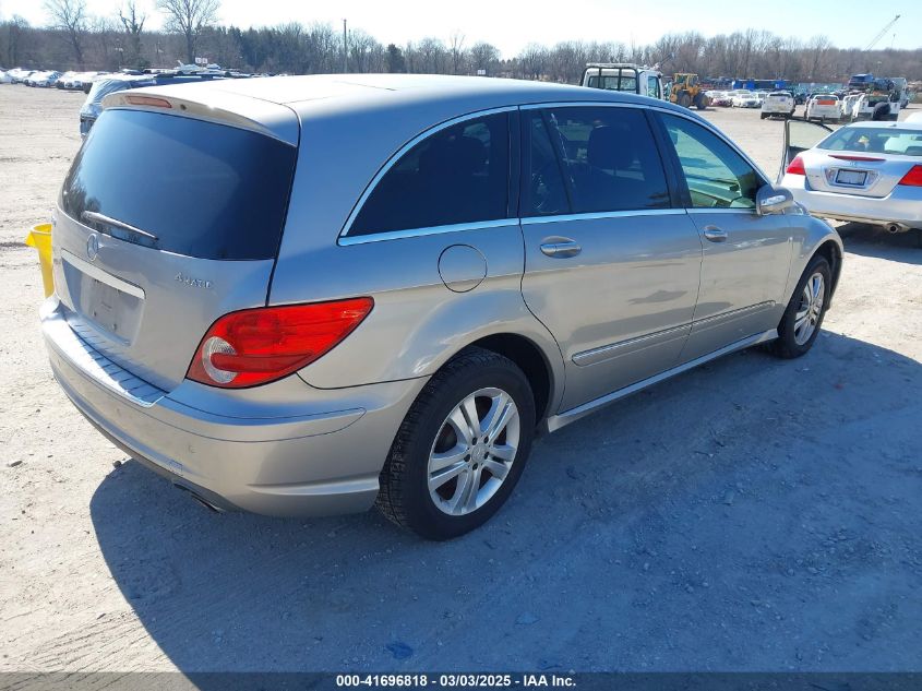 2008 Mercedes-Benz R 350 4Matic VIN: 4JGCB65E68A073812 Lot: 41696818