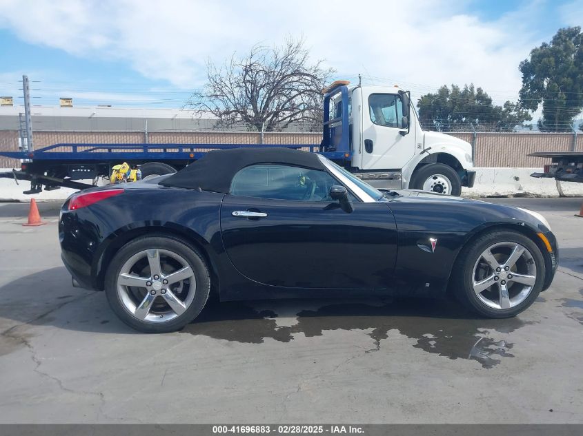 2007 Pontiac Solstice Gxp VIN: 1G2MG35X77Y116140 Lot: 41696883