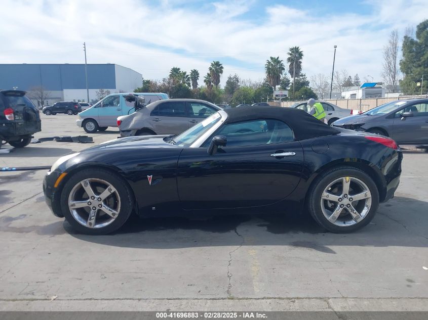 2007 Pontiac Solstice Gxp VIN: 1G2MG35X77Y116140 Lot: 41696883