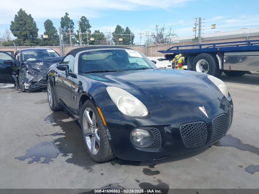 2007 Pontiac Solstice Gxp VIN: 1G2MG35X77Y116140 Lot: 41696883