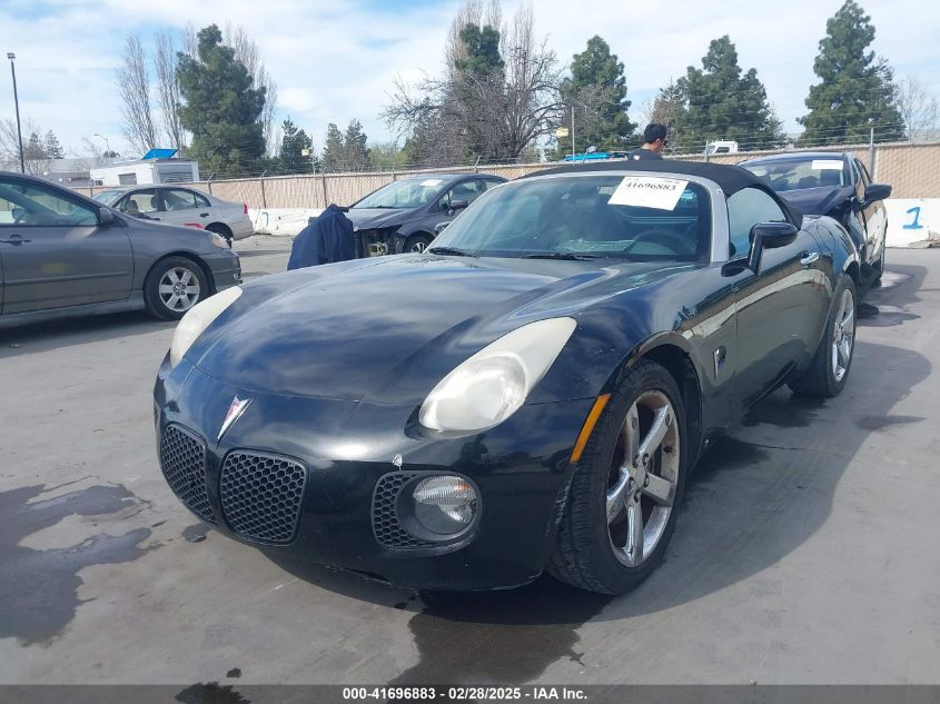 2007 Pontiac Solstice Gxp VIN: 1G2MG35X77Y116140 Lot: 41696883