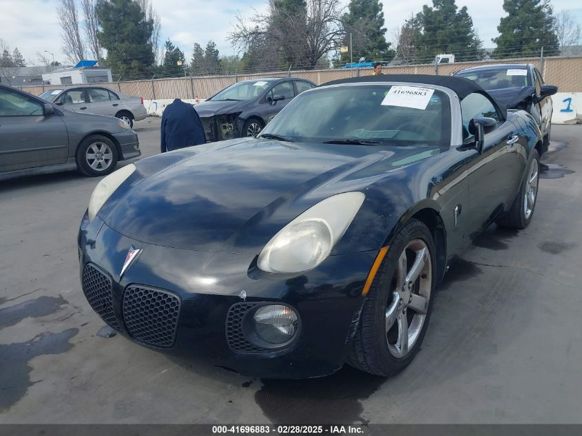 2007 Pontiac Solstice Gxp VIN: 1G2MG35X77Y116140 Lot: 41696883