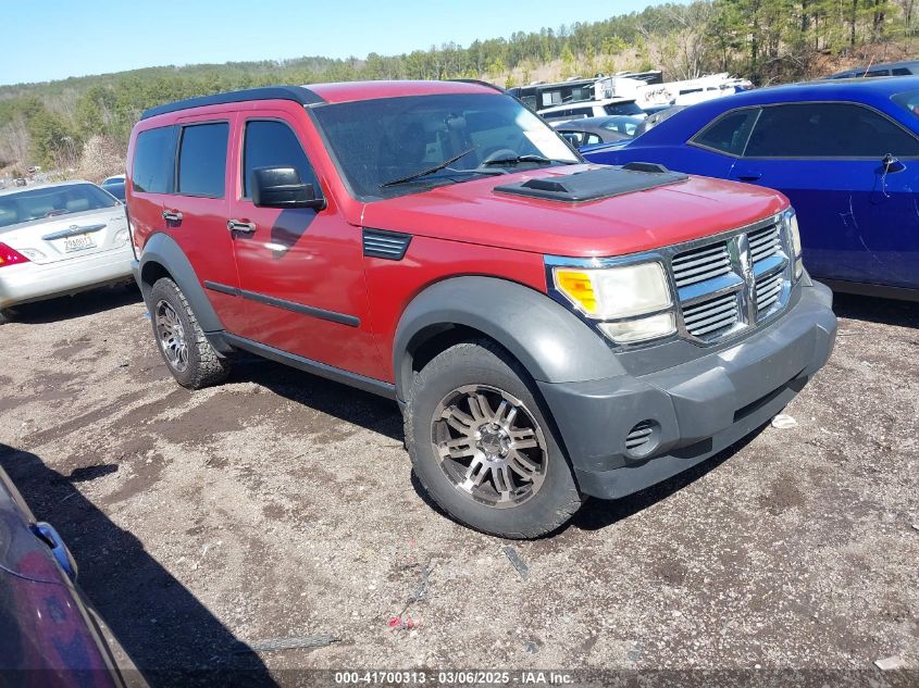 2008 Dodge Nitro Sxt VIN: 1D8GU28KX8W285420 Lot: 41700313