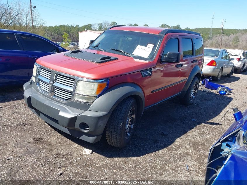 2008 Dodge Nitro Sxt VIN: 1D8GU28KX8W285420 Lot: 41700313