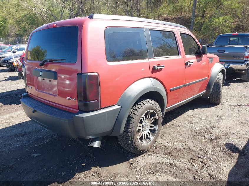 2008 Dodge Nitro Sxt VIN: 1D8GU28KX8W285420 Lot: 41700313