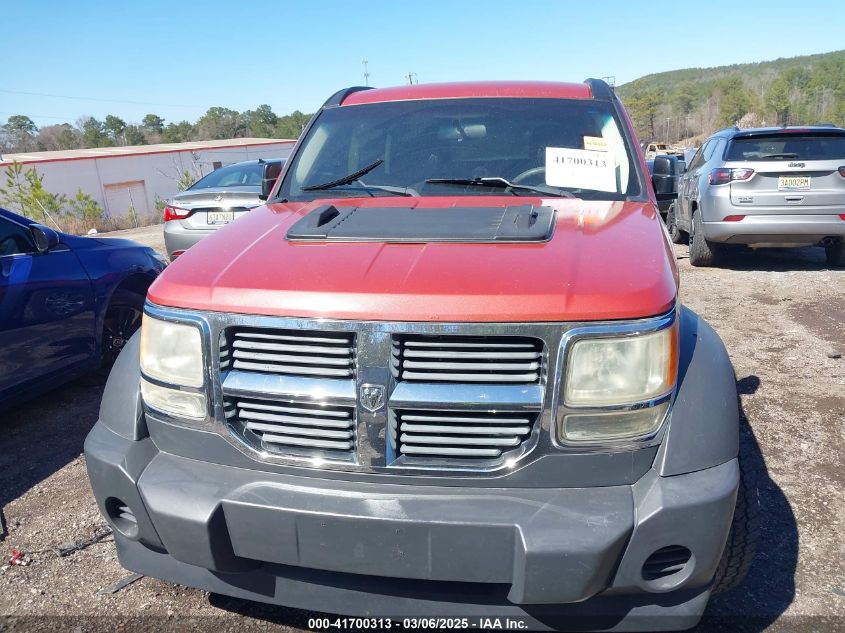 2008 Dodge Nitro Sxt VIN: 1D8GU28KX8W285420 Lot: 41700313