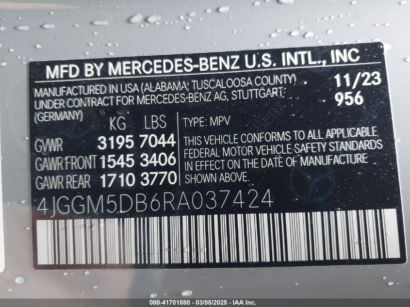 2024 Mercedes-Benz Amg Eqe Suv 4Matic VIN: 4JGGM5DB6RA037424 Lot: 41701880