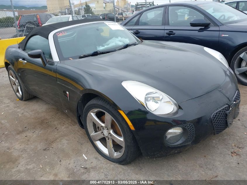 2008 Pontiac Solstice Gxp VIN: 1G2MG35X58Y100651 Lot: 41702913