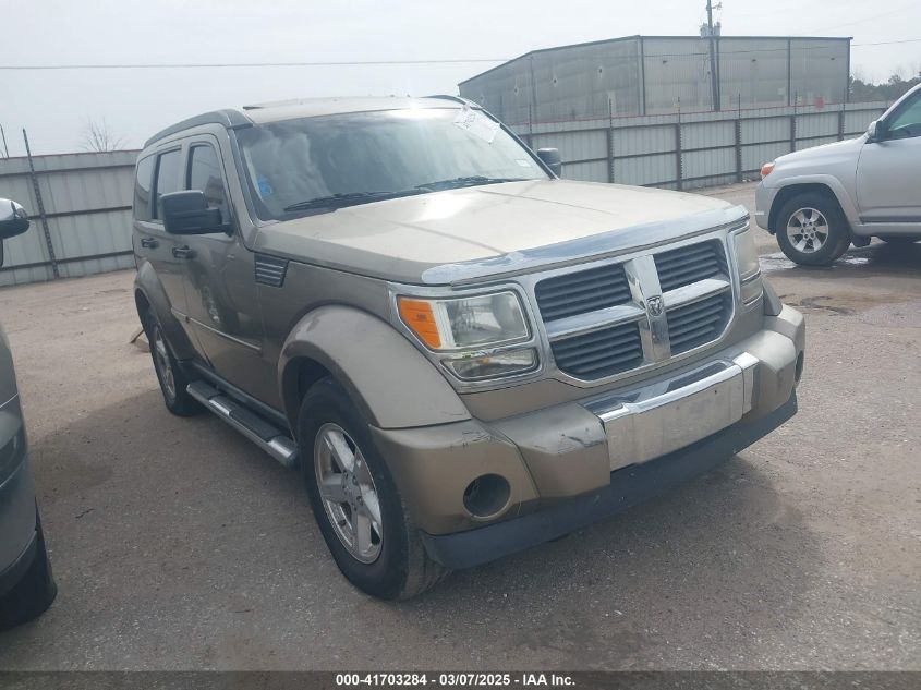 2007 Dodge Nitro Slt/Rt VIN: 1D8GT58K87W545963 Lot: 41703284