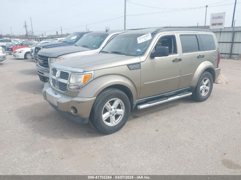 2007 Dodge Nitro Slt/Rt VIN: 1D8GT58K87W545963 Lot: 41703284