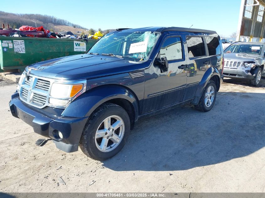 2008 Dodge Nitro Slt/Rt VIN: 1D8GU58K28W108152 Lot: 41705451