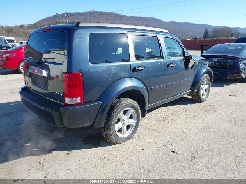 2008 Dodge Nitro Slt/Rt VIN: 1D8GU58K28W108152 Lot: 41705451