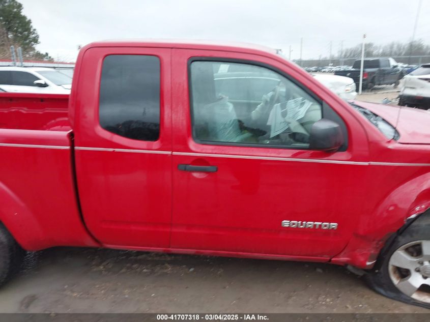 2009 Suzuki Equator Premium VIN: 5Z6BD06T49C412675 Lot: 41707318