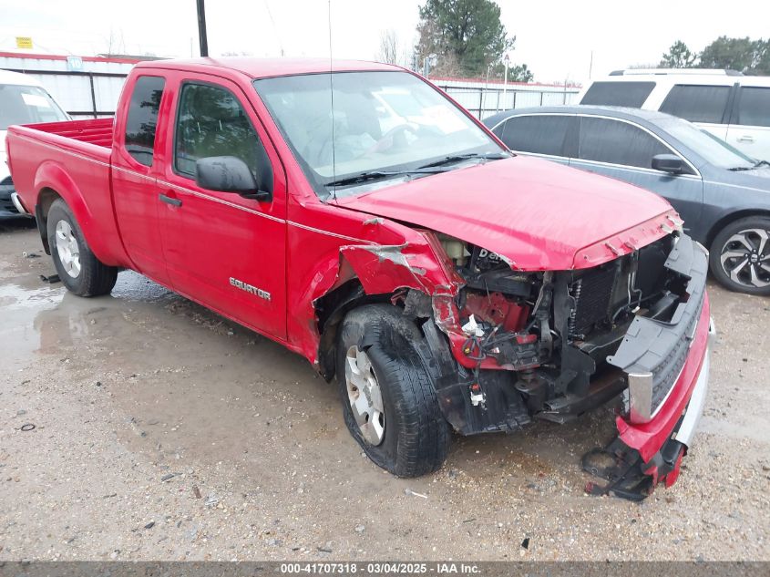 2009 Suzuki Equator Premium VIN: 5Z6BD06T49C412675 Lot: 41707318