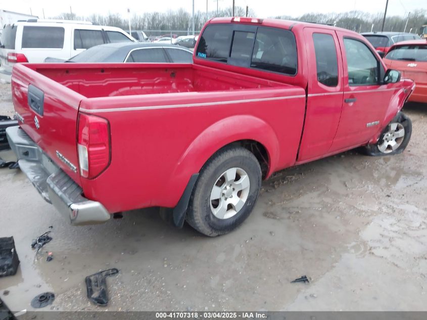 2009 Suzuki Equator Premium VIN: 5Z6BD06T49C412675 Lot: 41707318