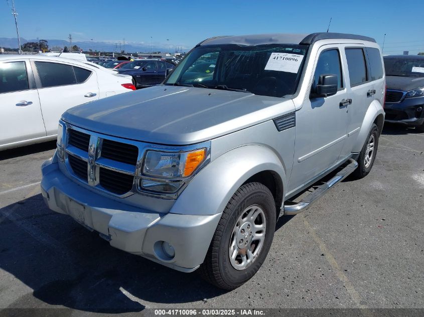 2011 Dodge Nitro Se VIN: 1D4PT2GK2BW522219 Lot: 41710096