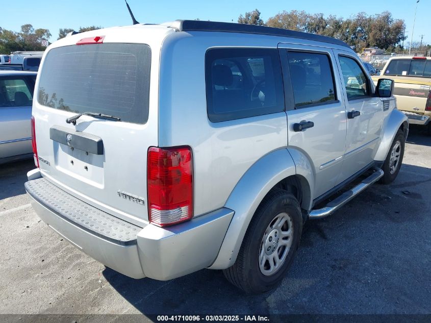 2011 Dodge Nitro Se VIN: 1D4PT2GK2BW522219 Lot: 41710096