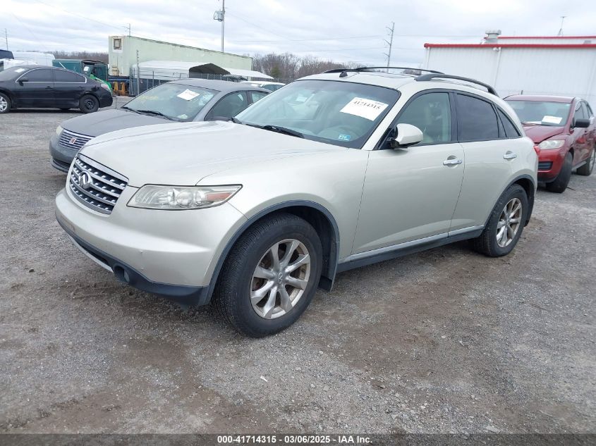 2008 Infiniti Fx35 VIN: JNRAS08W08X203724 Lot: 41714315