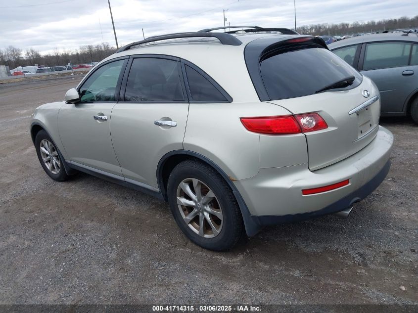 2008 Infiniti Fx35 VIN: JNRAS08W08X203724 Lot: 41714315