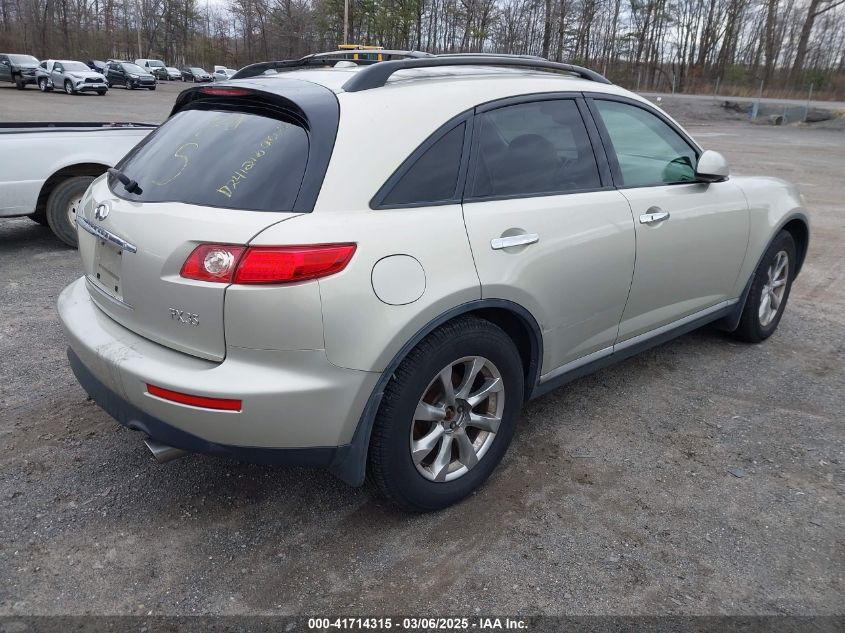 2008 Infiniti Fx35 VIN: JNRAS08W08X203724 Lot: 41714315