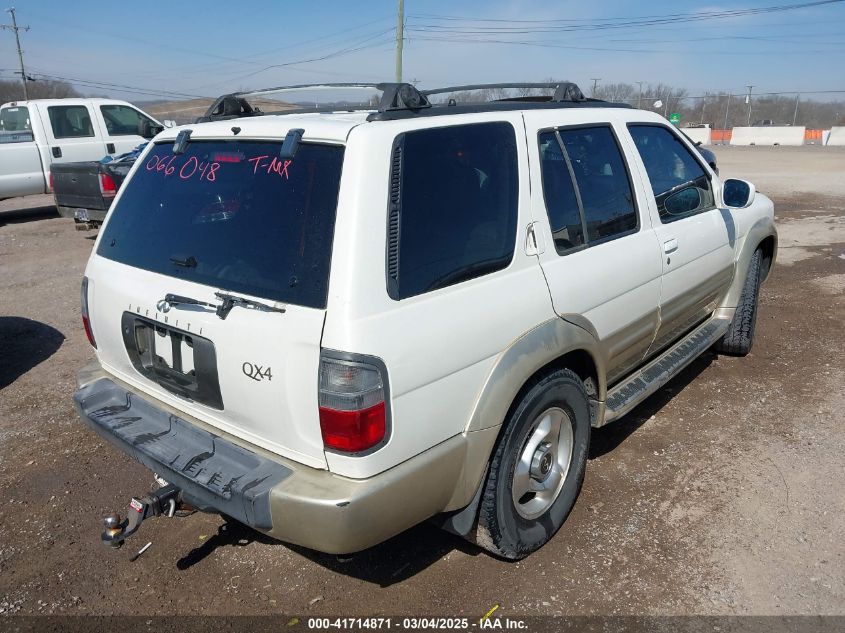 1999 Infiniti Qx4 VIN: JNRAR07Y8XW066048 Lot: 41714871