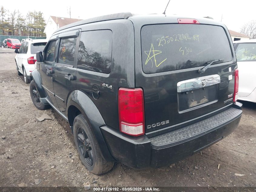 2009 Dodge Nitro Slt/Rt VIN: 1D8GU58K19W525618 Lot: 41726192